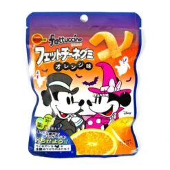 Fettuccine Gummy Disney Halloween - Orange