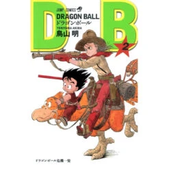 Dragon Ball - T2 (japonais)