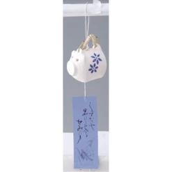 Carillon Furin - Cochon