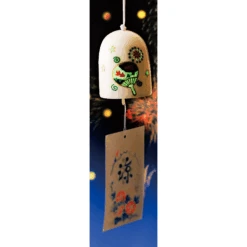 Carillon Furin - Uchiwa