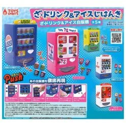 The Drink & Ice Cream Vending Machine (Gachapon)