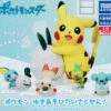 Pokémon Yuki Asobi Daisakusen (Gachapon) -Style Japonais Boutique g53720