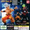 Bandai Dragon Ball Super HG 06 Awakening Of Ultra Instinct (Gachapon) 2 Bandai Dragon Ball Super HG 06 Awakening Of Ultra Instinct (Gachapon) -Style Japonais Boutique g54357