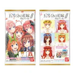 Bandai Gaufrette The Quintessential Quintuplets