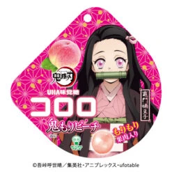 Cororo Demon Slayer - Bonbons Pêche