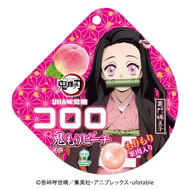 Cororo Demon Slayer - Bonbons Pêche 3 Cororo Demon Slayer - Bonbons Pêche