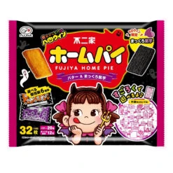 Home Pie D'Halloween (Beurre & Patate Douce Violette)