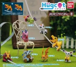 Bandai Digimon Hugcot (Gachapon)