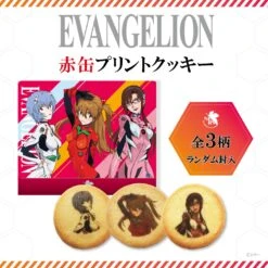 Choco Crunch (boîte En Métal) Evangelion