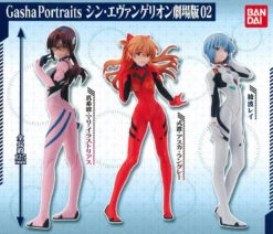 Bandai Gasha Portraits Evangelion: 3.0+1.0 02 (Gachapon)