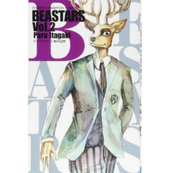 BEASTARS - T2 (japonais)