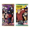Bandai Gaufrettes Jujutsu Kaisen Vol.2