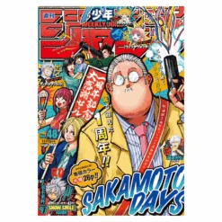 Weekly Shonen Jump N°48 2021 (11/15)