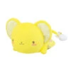Peluche Kero-chan Ver B -Style Japonais Boutique kero