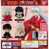 Bandai InuYasha Osuwari-tai (Gachapon) -Style Japonais Boutique kidsroom g57073