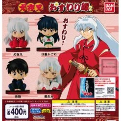 Bandai InuYasha Osuwari-tai (Gachapon)