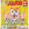 Bandai Tottoko Hamutaro CapChara Hamutaro (Gachapon) -Style Japonais Boutique kidsroom g57290
