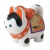 Koma Inu En Porcelaine - Taille Moyenne -Style Japonais Boutique komainu