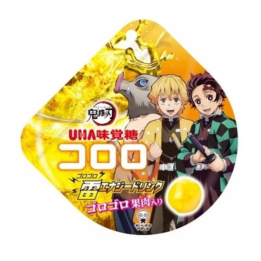 Cororo Demon Slayer - Bonbons Goût Boisson Energisante 4 Cororo Demon Slayer - Bonbons Goût Boisson Energisante – Image 2