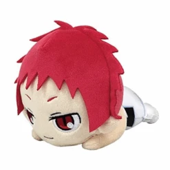Bandai Peluche Kuroko's Basket - Akashi Seijuro