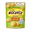 Melon Pan Cookies Mini -Style Japonais Boutique melon pan cookies mini