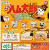 Bandai Hugcot Tottoko Hamtaro (Gachapon) -Style Japonais Boutique mi canstore s 4549660333692 20210306