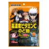 Bonbons Jujutsu Kaisen - Mandarine -Style Japonais Boutique mikan