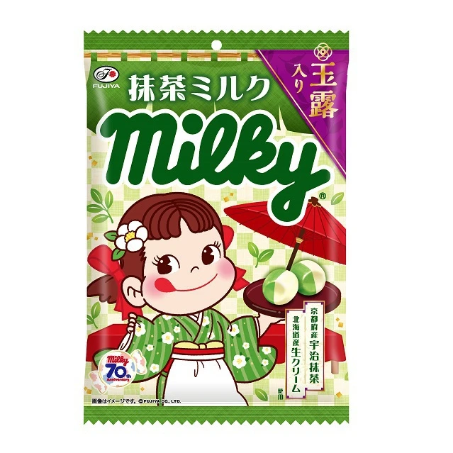 Milky - Bonbons Lait & Matcha 3 Milky - Bonbons Lait & Matcha