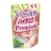 Hi-Chew Premium à La Pêche -Style Japonais Boutique momo