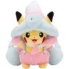 Peluche Pikachu Halloween Galar Garden -Style Japonais Boutique mospli store 4521329312033 1