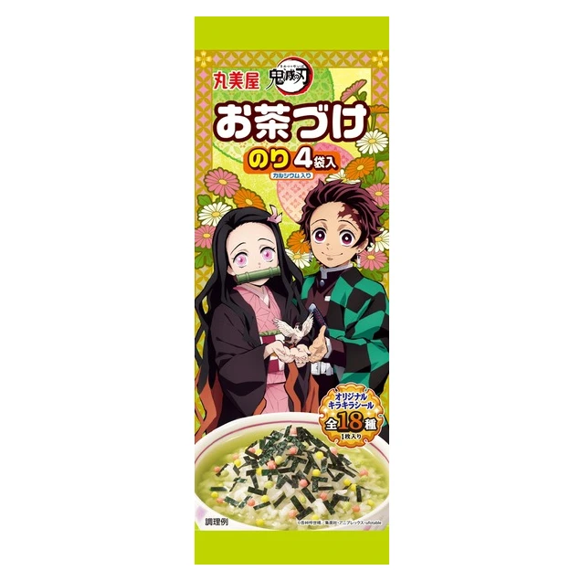 Ochazuke Demon Slayer - Nori 3 Ochazuke Demon Slayer - Nori