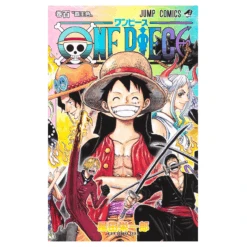 One Piece - Tome 100 (japonais)