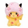 Peluche Pikachu Afro Sakura -Style Japonais Boutique peluche pikachu afro sakura