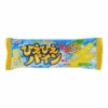 Chewing-gum Hie Hie Ananas -Style Japonais Boutique pine candy
