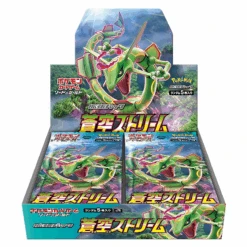POKEMON Cartes Pokémon Épée Et Bouclier "Blue Sky Stream" Rayquaza [S7R] (display Japonais)