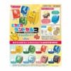 Pokémon Pikapika Randoseru 3 - Lets Go To The Galar Region! -Style Japonais Boutique pokemon pikapika randoseru 3 lets go to the galar region full set 8 boxes