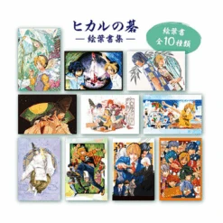 Cartes Postales Hikaru No Go (lot De 10) -Style Japonais Boutique post card hikaru