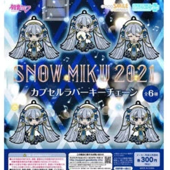 GOOD SMILE COMPANY Nendoroid Plus Snow Miku Keychain (Gachapon)