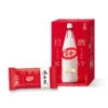 KitKat Mini - Sake Japonais (boîte De 8) -Style Japonais Boutique sakee