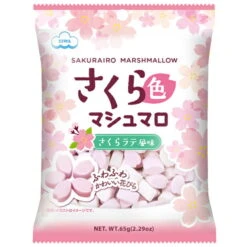 Marshmallow - Sakura
