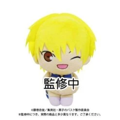 Bandai Kuroko's Basket - Peluche Kise Ryota