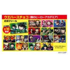 Gaufrette My Hero Academia (+ Sticker) -Style Japonais Boutique sticker my hero academia