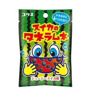 Ramune Graines De Pastèque 3 Ramune Graines De Pastèque