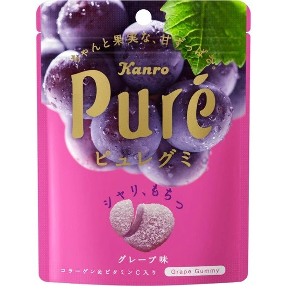 Puré Gummy - Raisin 3 Puré Gummy - Raisin